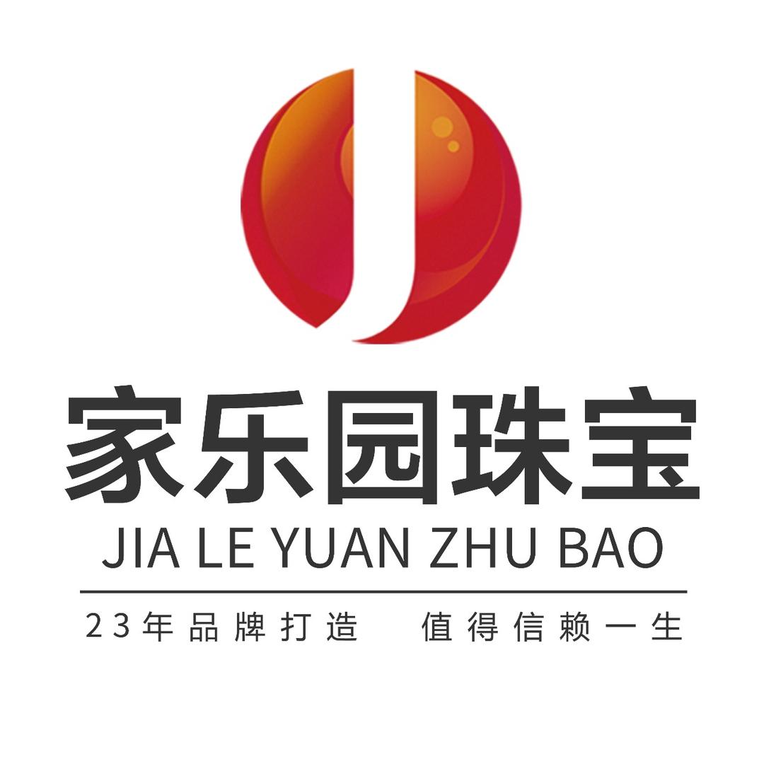 邢台家乐园黄金