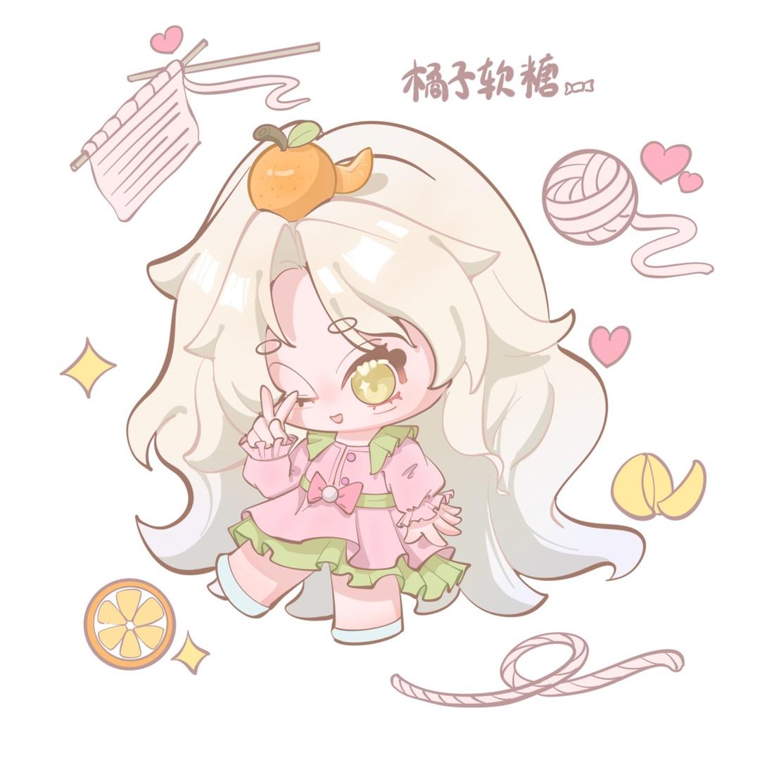 橘子软糖