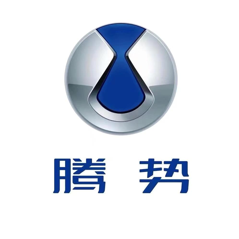 腾势汽车|烟台机场路腾势中心1号直播间