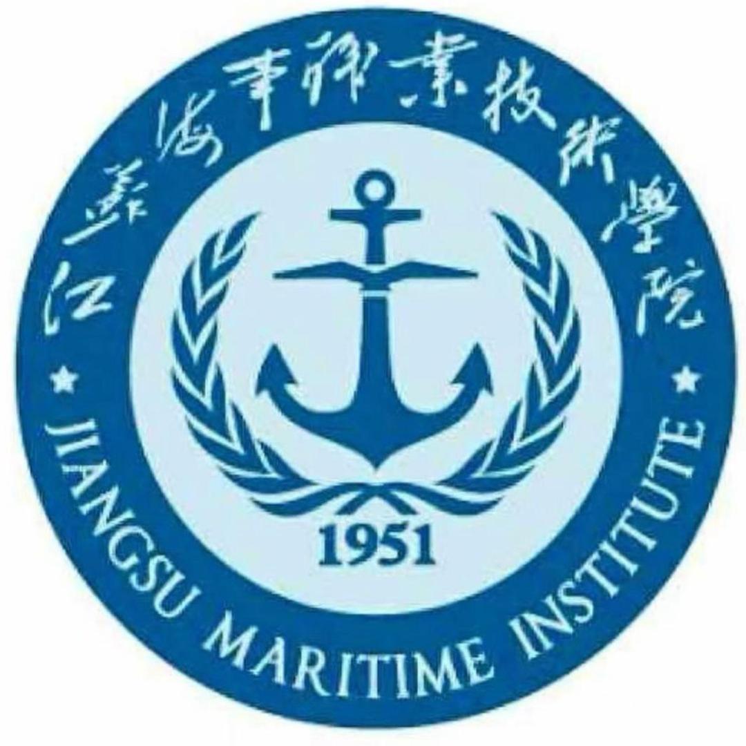 海事新生答疑