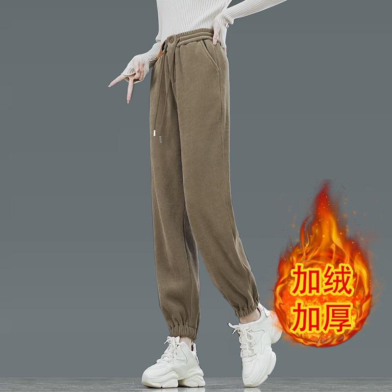 优伊女裤