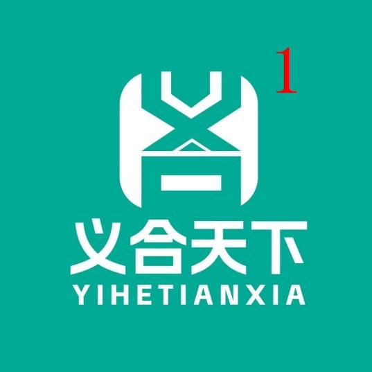 义合天下胶水工厂店