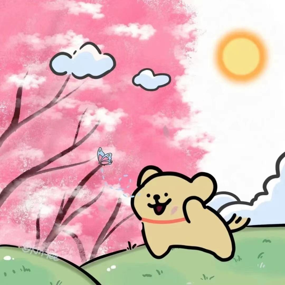 琉璃