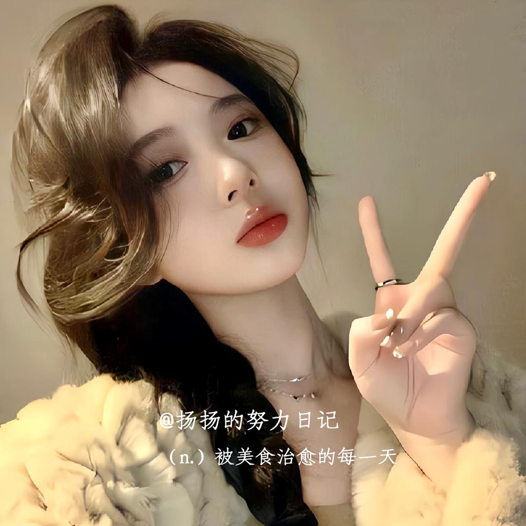 甄儿优选（品牌清仓好货）