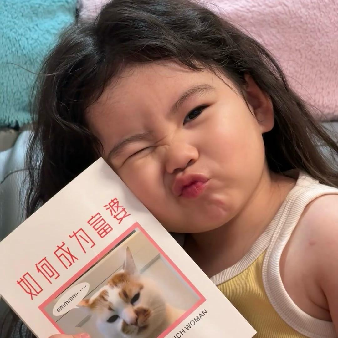 囧囧囧