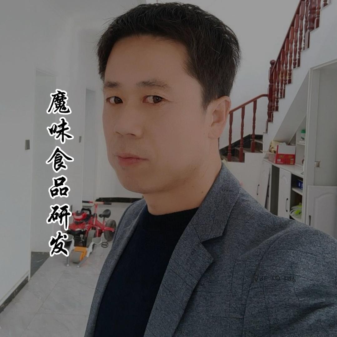 魔味食品～花厨