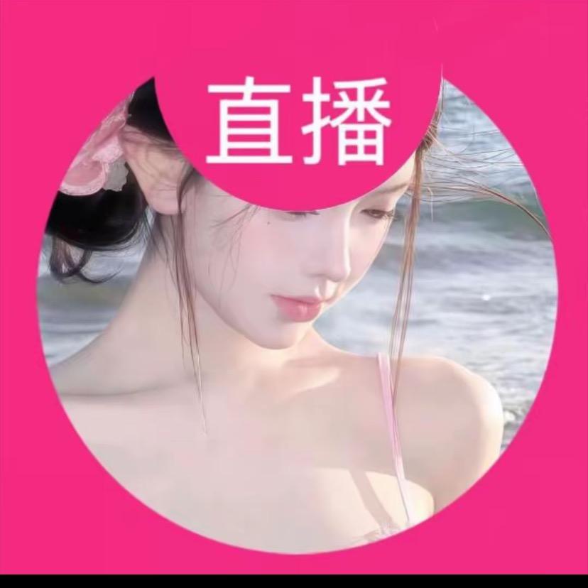 送外卖的啊莲