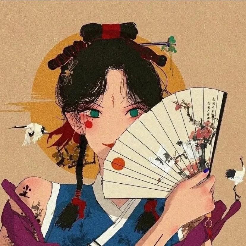 嗨…代表