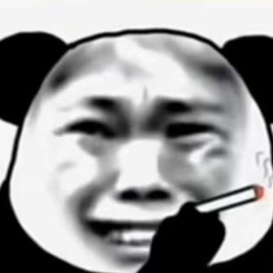 来自高洞的青年