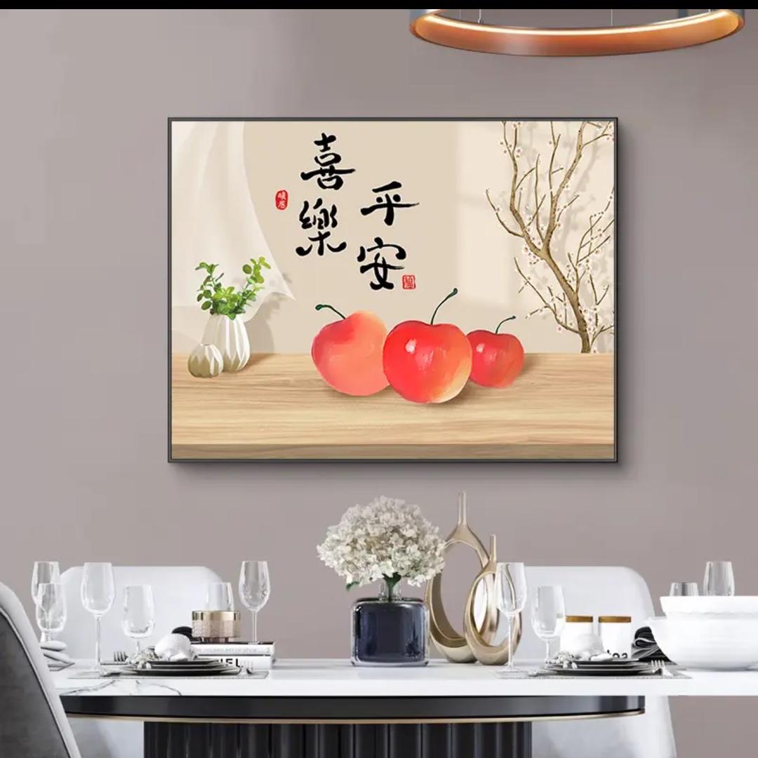 心不狠站不稳