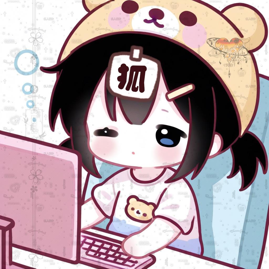 小狐狸