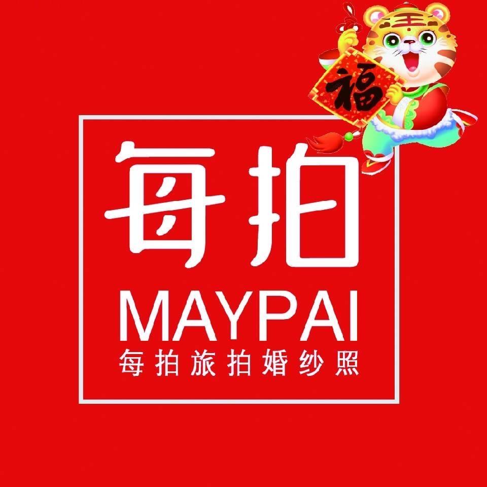 合肥写真·底片全送