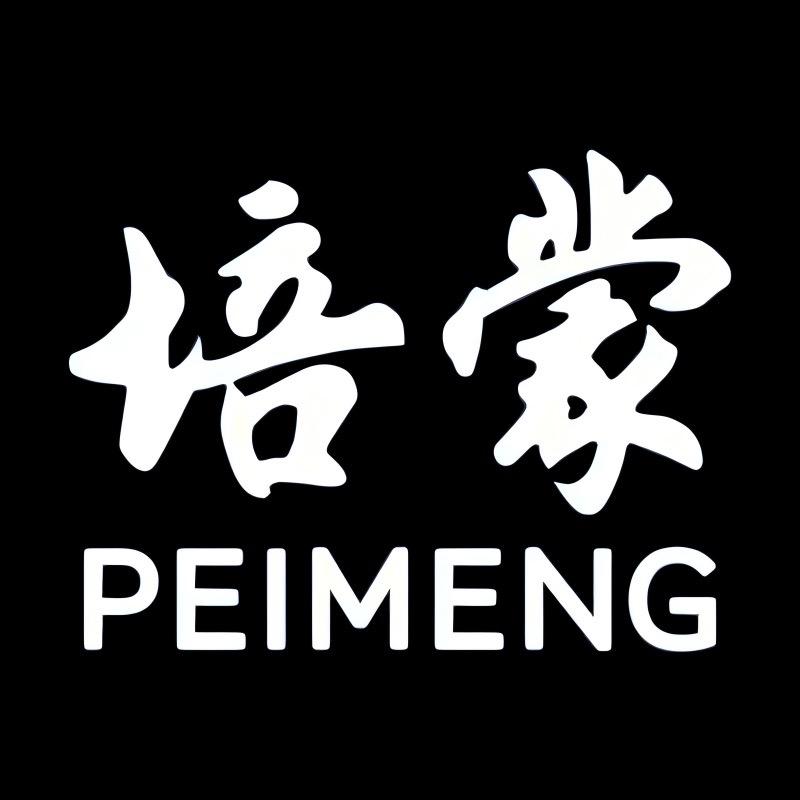 培蒙休闲男装旗舰店