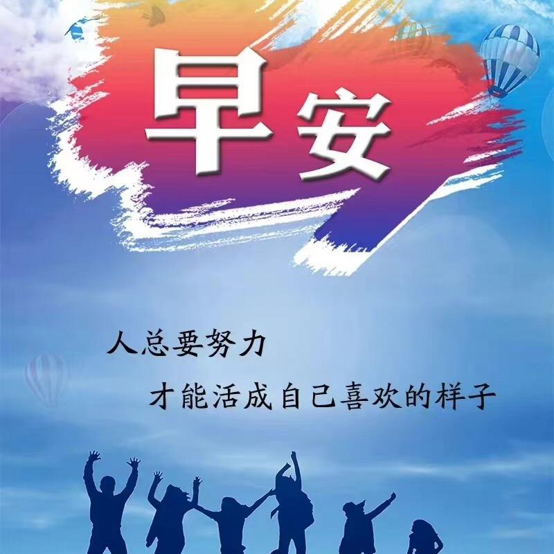 吴光十色