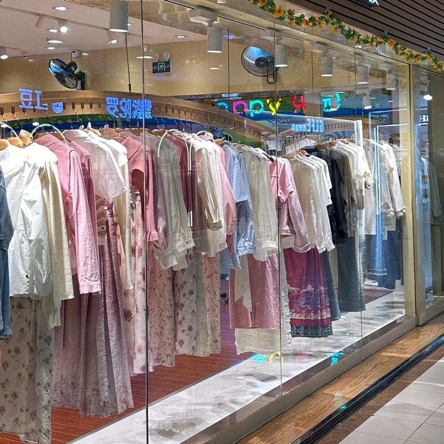 女装（万达撤柜）折扣店