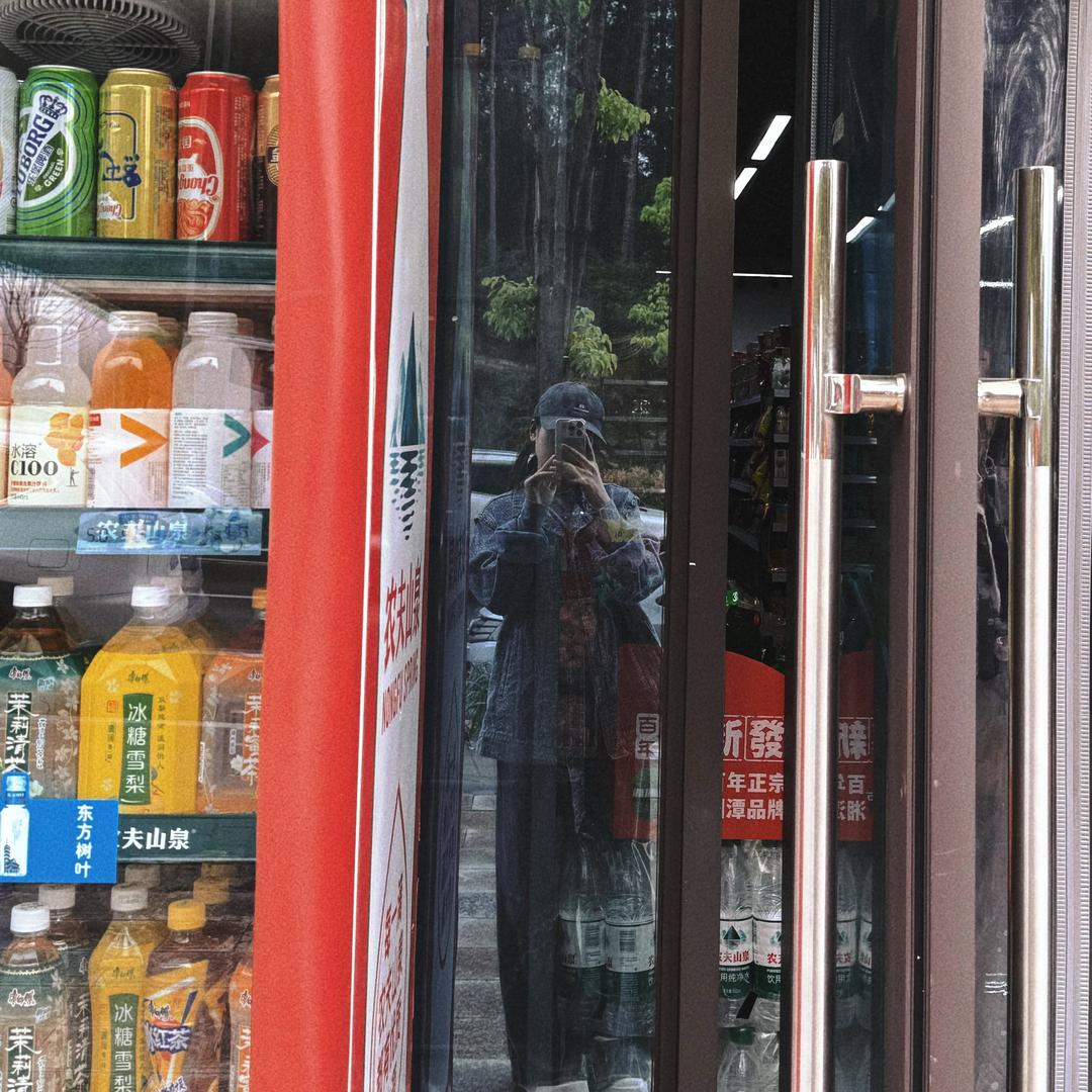 一