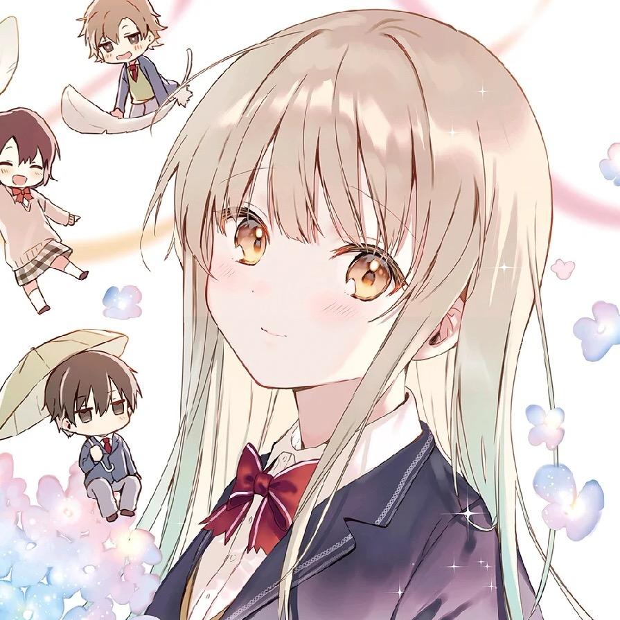 淋雨