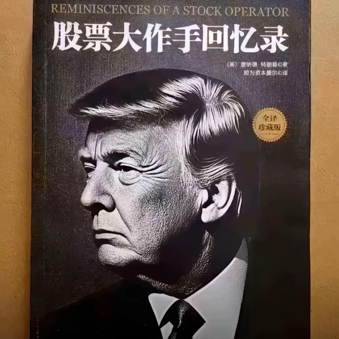 鱼多多
