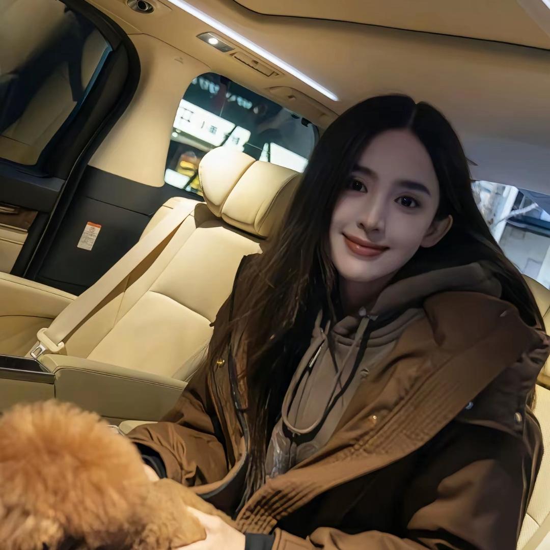 啊欣是你大爷