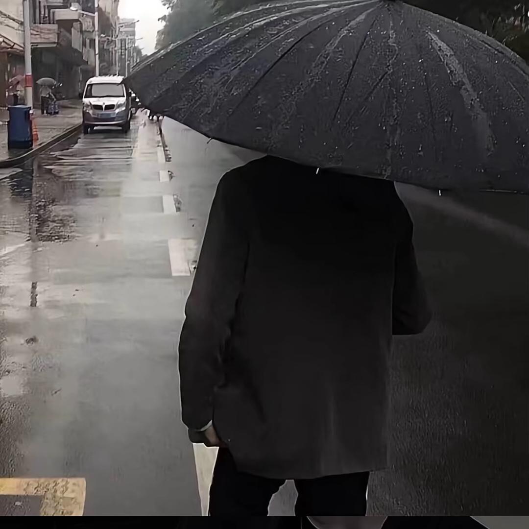 零伍