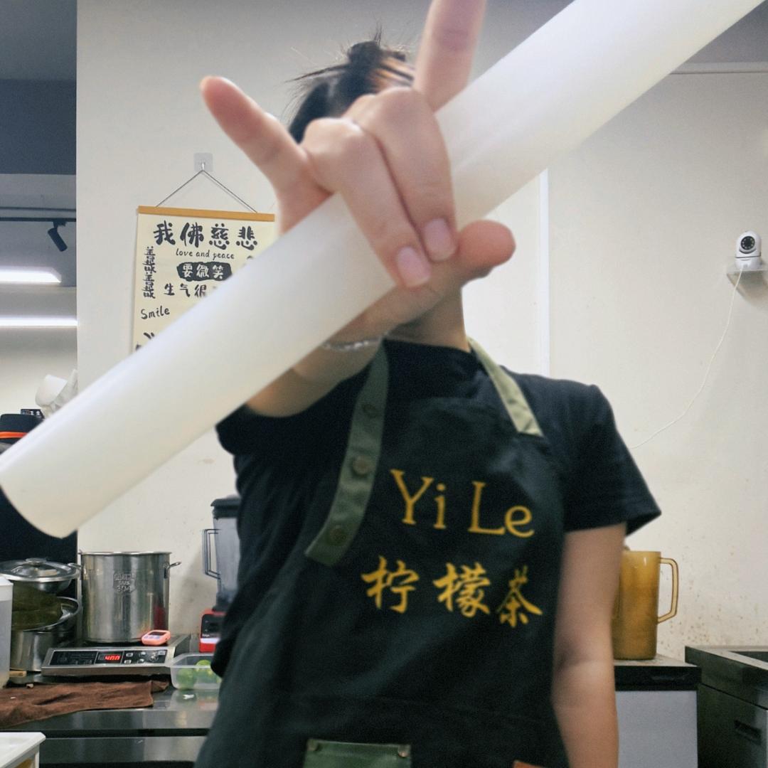 壹楽手打柠檬茶
