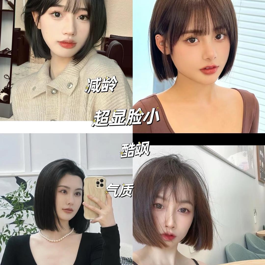 保定铂尚造型