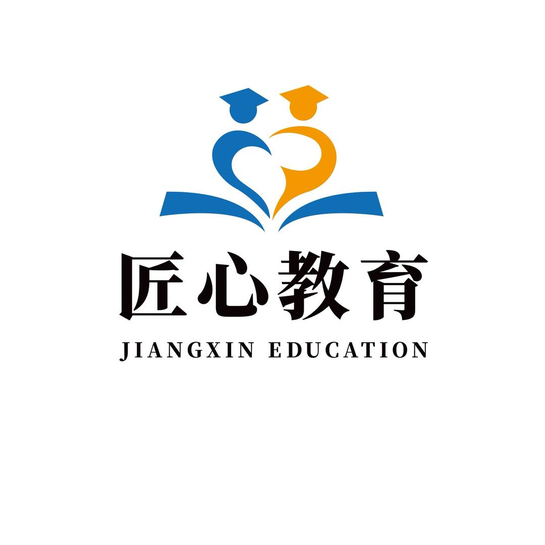 匠心教育-葛敏