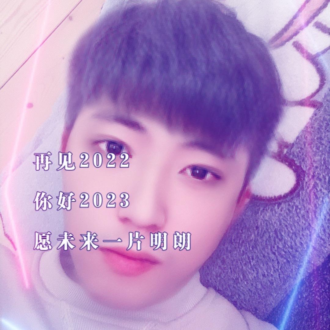 💕 💕᭄汪入ଓ心田⁵²⁰᭄ོ🍒