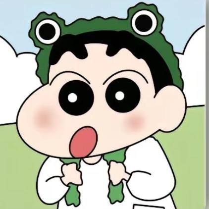 是瑶瑶啊