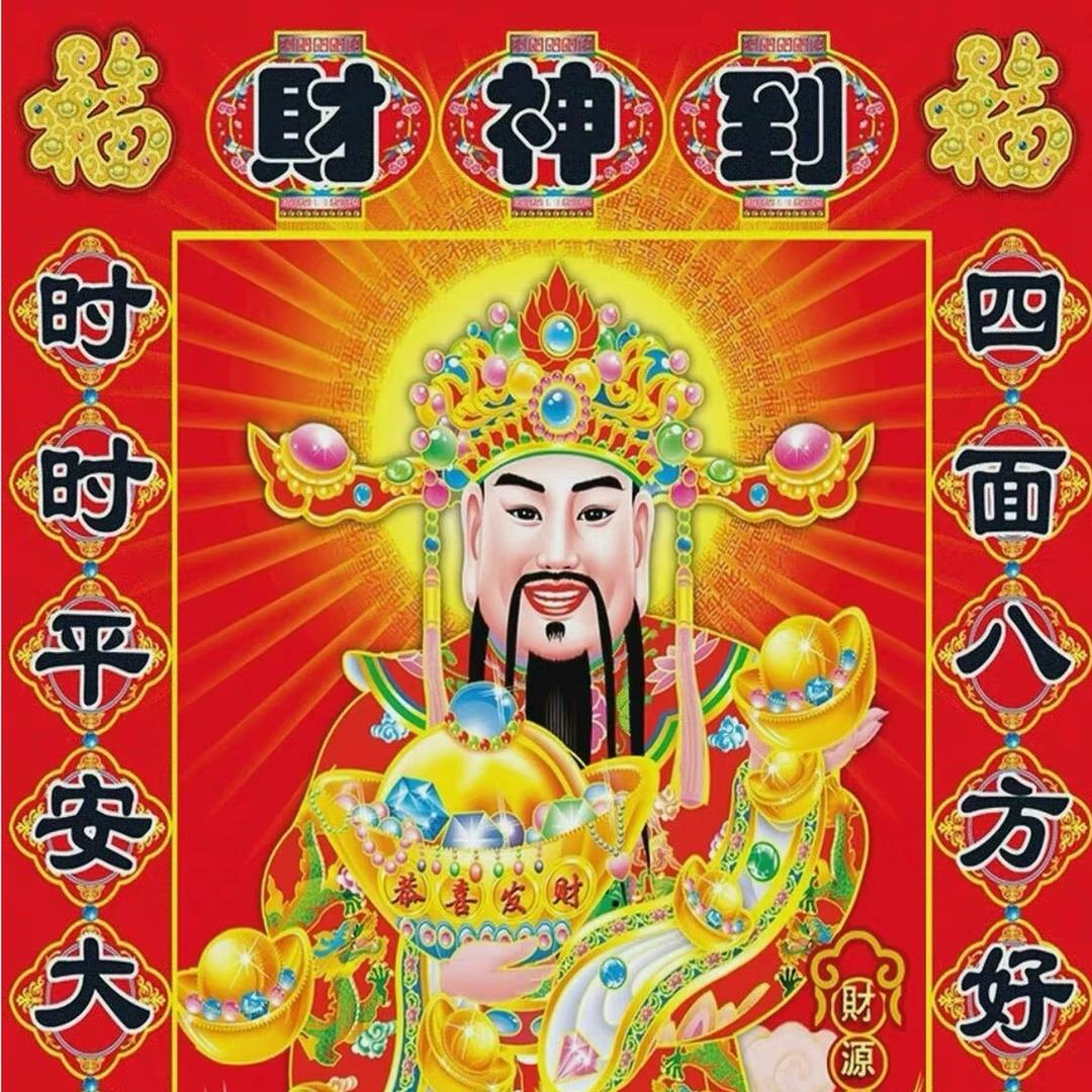 博弟(表里如一)