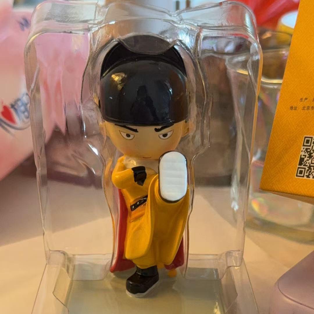 小红薯美妆严选