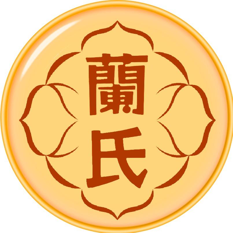 和愈家百莲兰氏静心体验馆