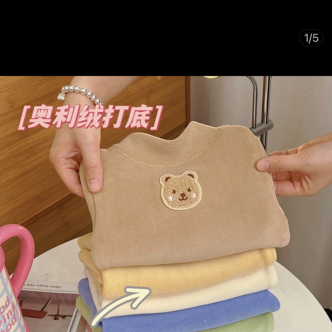 贝贝棉童装【工厂店】