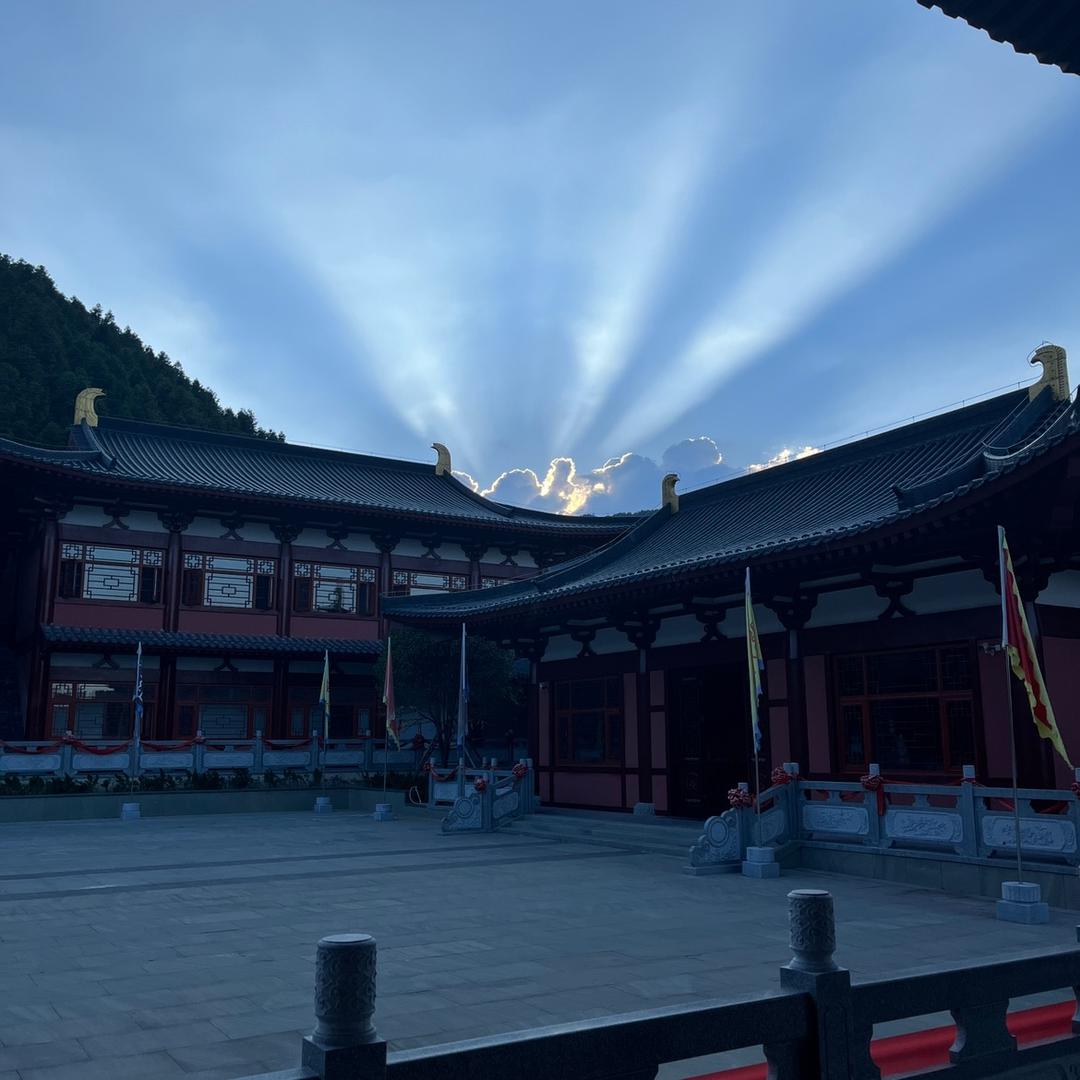 紫陽易善堂