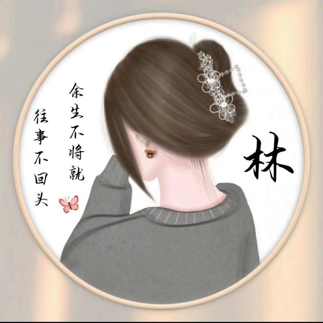 疯狂小🐏