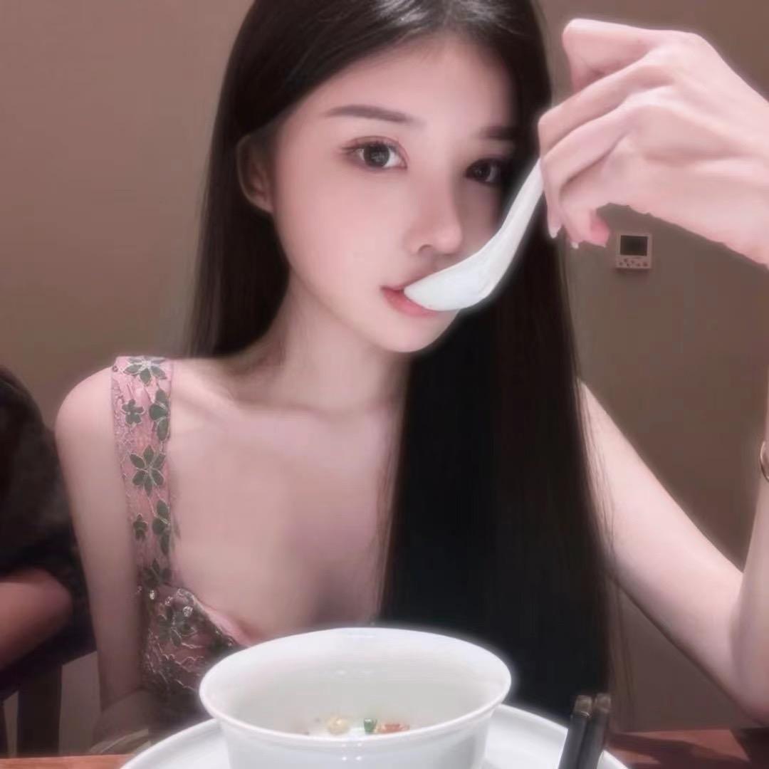 ～.