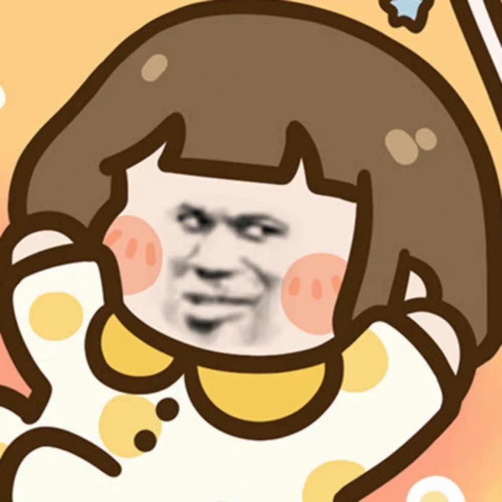 大码胖欣欣