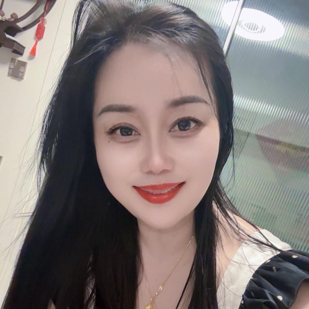 若汐