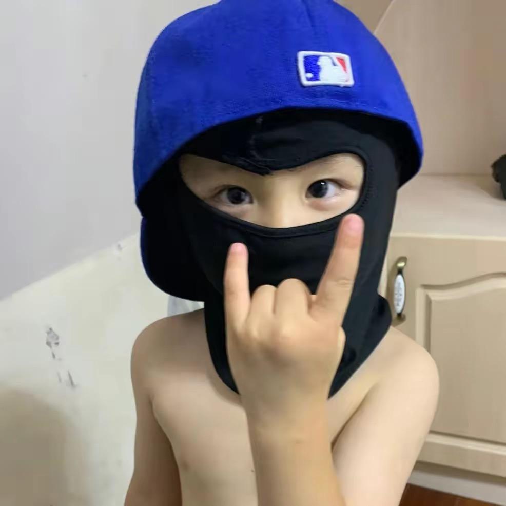 刀怒斩逆徒