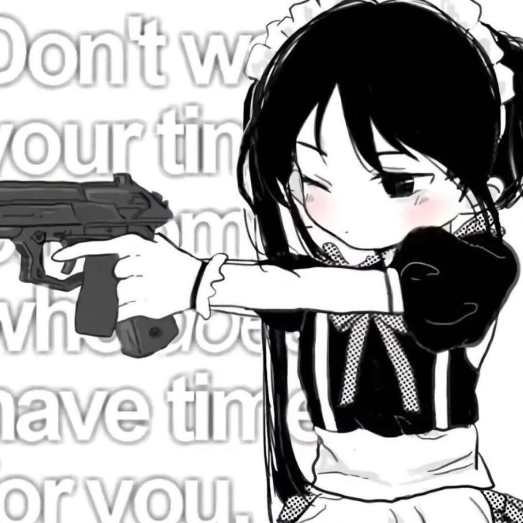 就叫好多鱼
