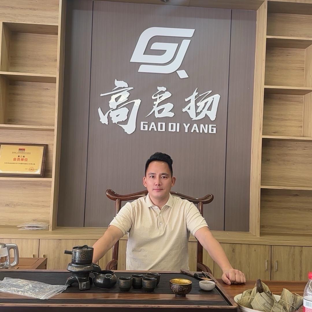 砍价狂徒一静哥