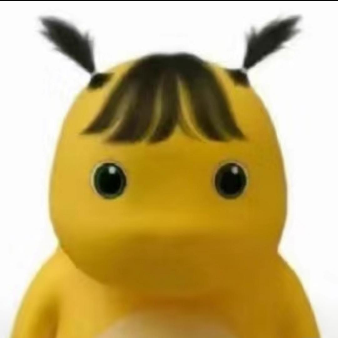 男的