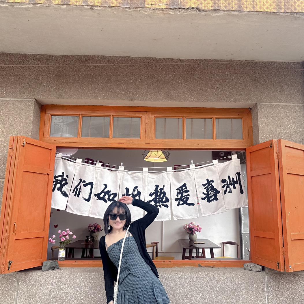 果子妹妹