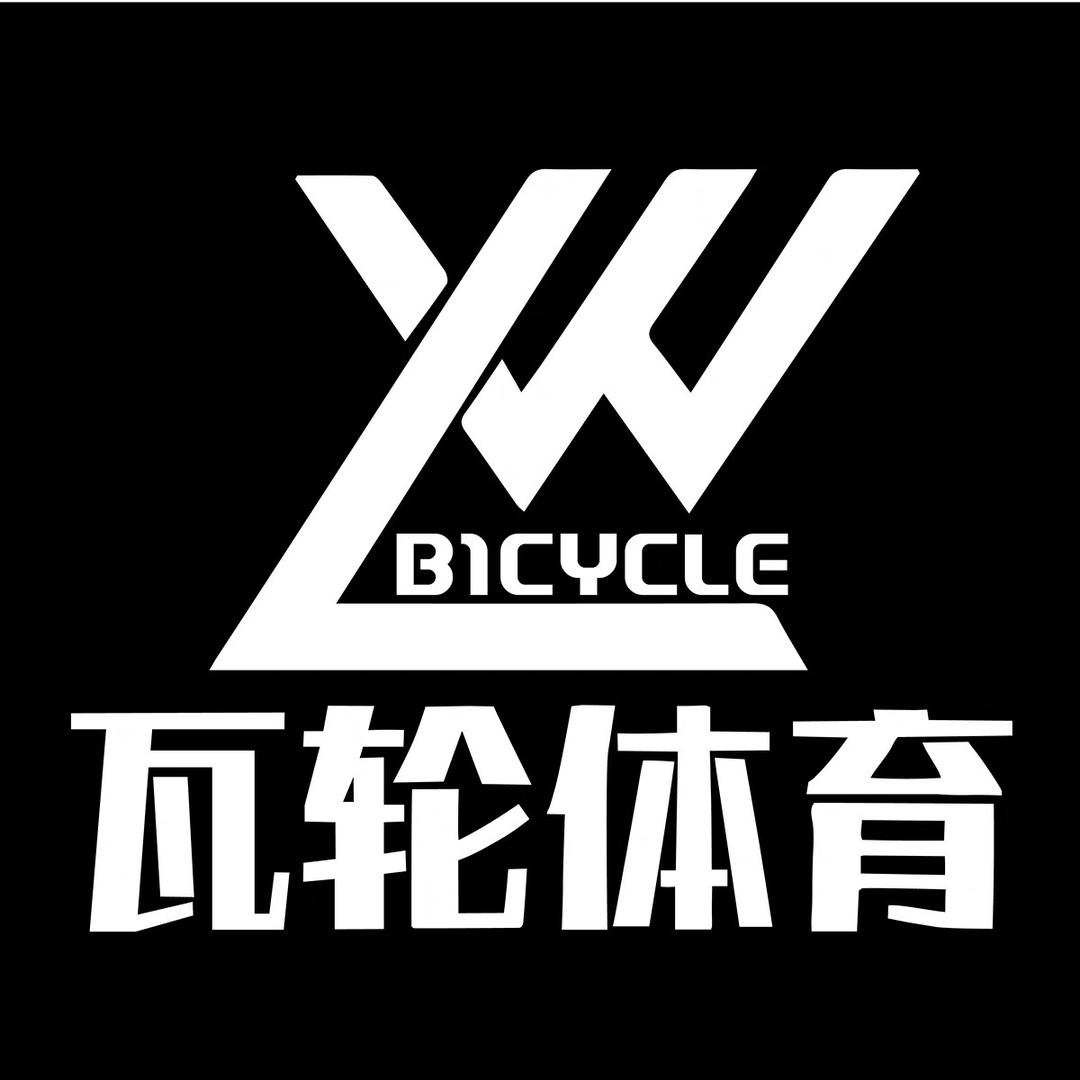 单车届大左