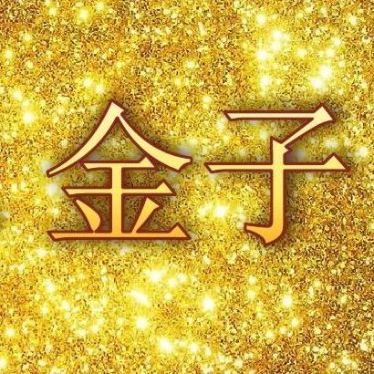 户外折叠椅加工户🌿喷涂🌟金子🌟