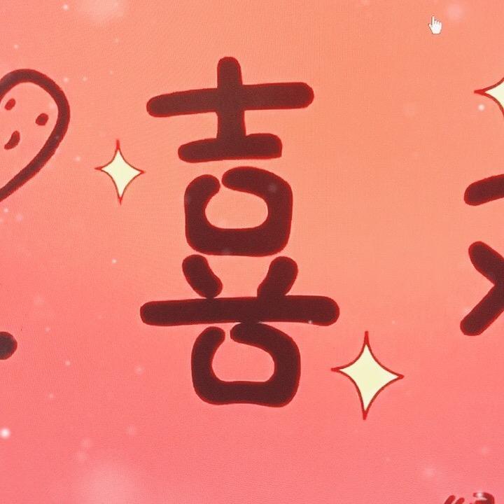 流星雨划过