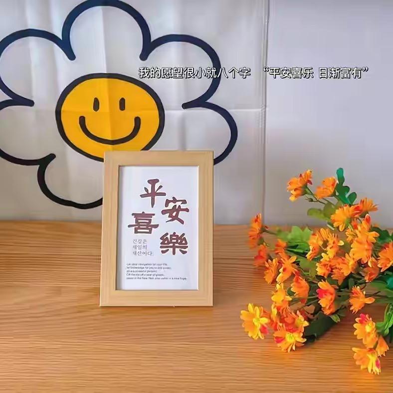 🍀静恩美甲💅