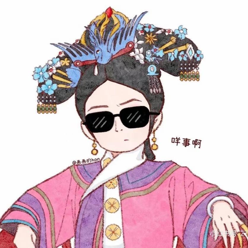 学习困难户的解救史者