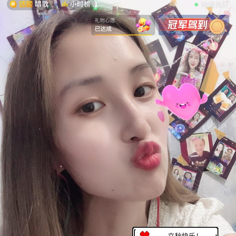 小心@鑫（家有俩小只）