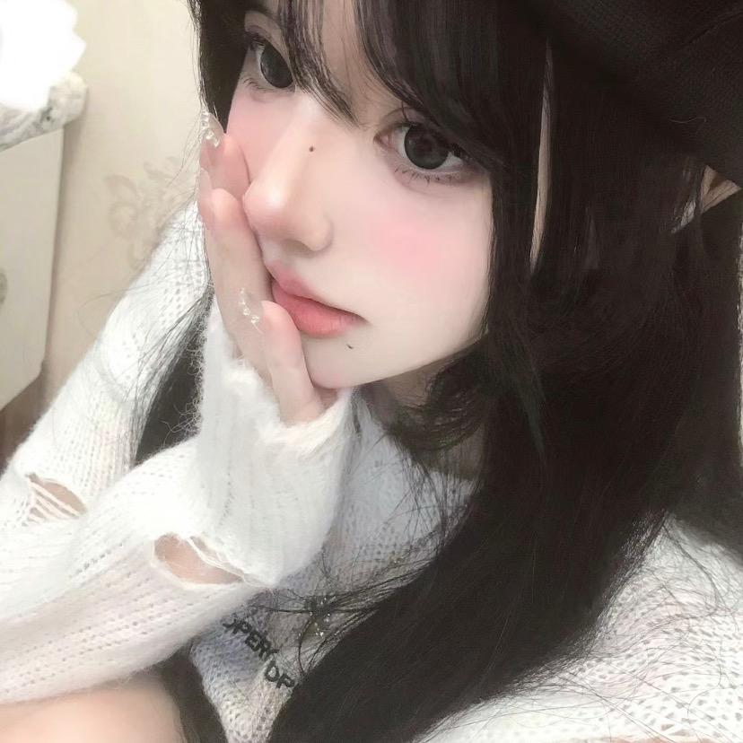 怡不是一